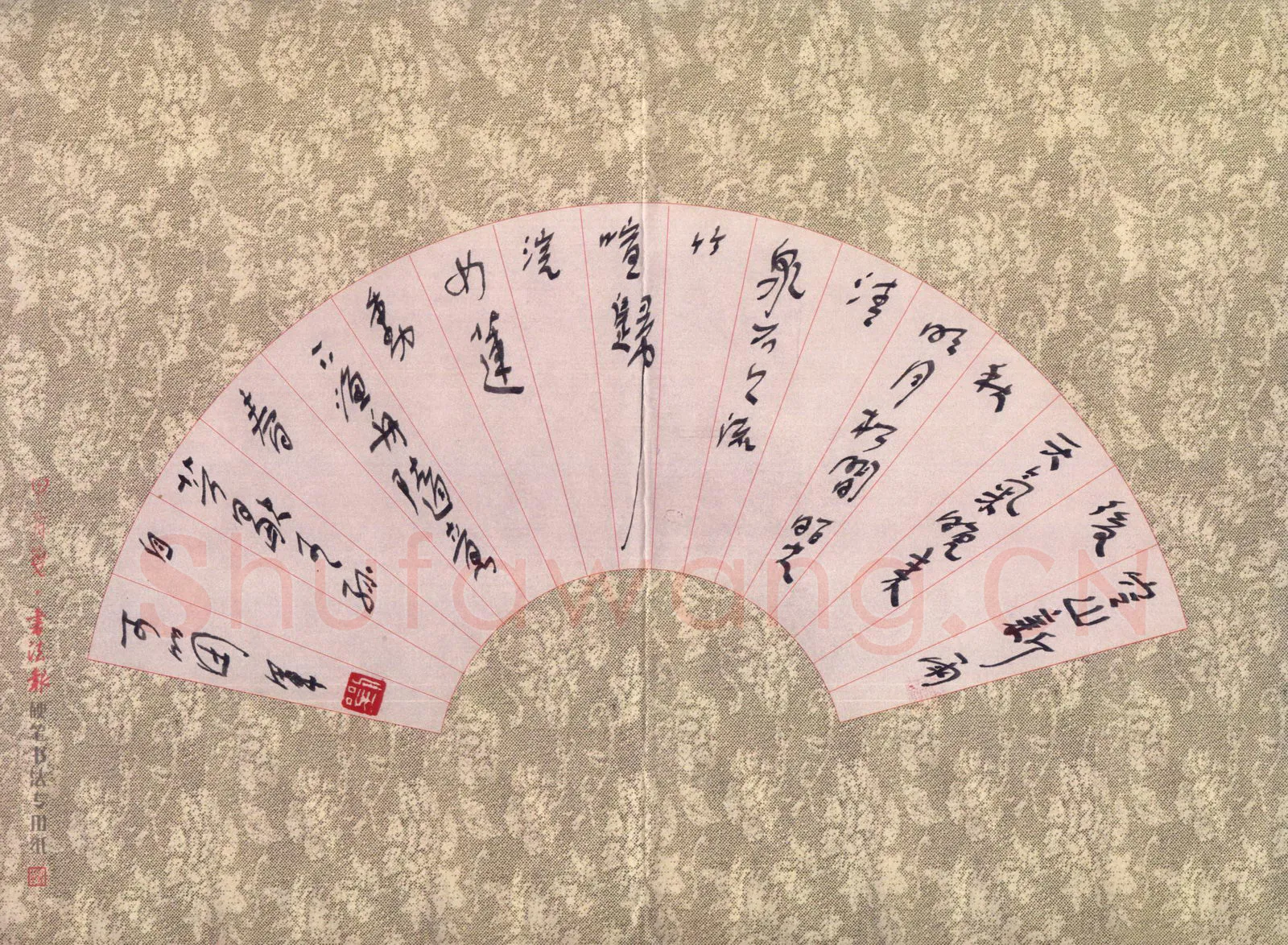 刘军硬笔行书王维诗一首,刘军硬笔书法作品