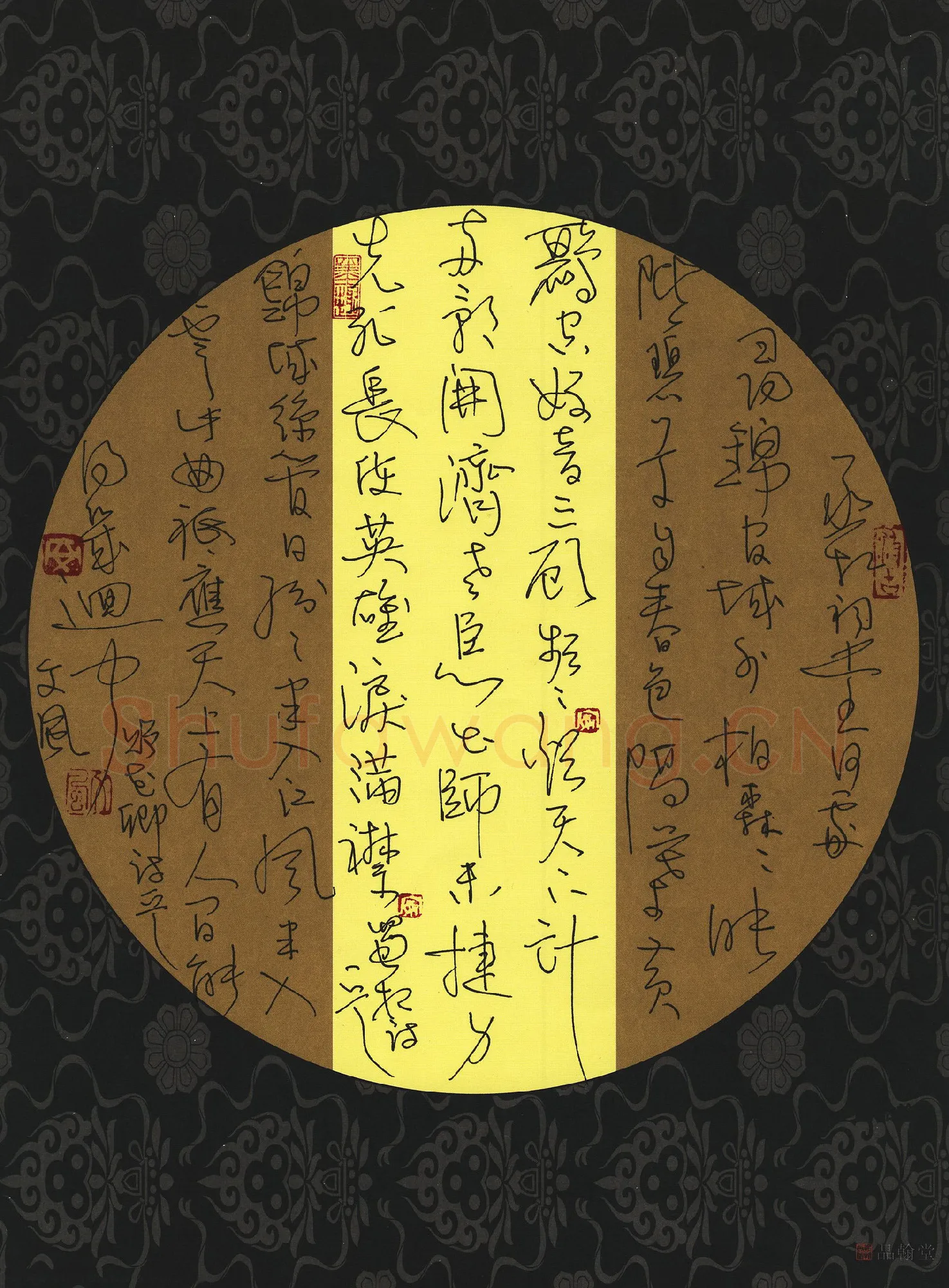 安文风硬笔行草赠长卿诗一首,安文风硬笔书法作品