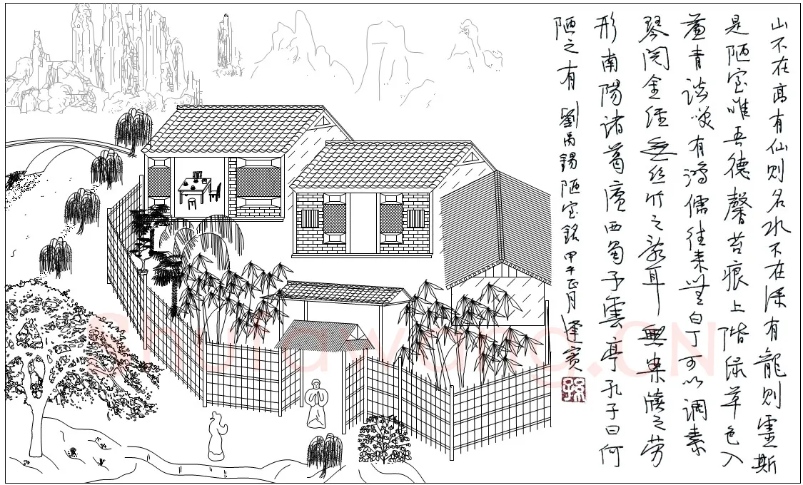 孙逢宾硬笔行书刘禹锡陋室铭,孙逢宾硬笔书法作品