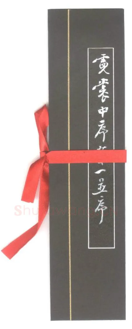 黎德良硬笔楷书霓裳中序并序,黎德良硬笔书法作品