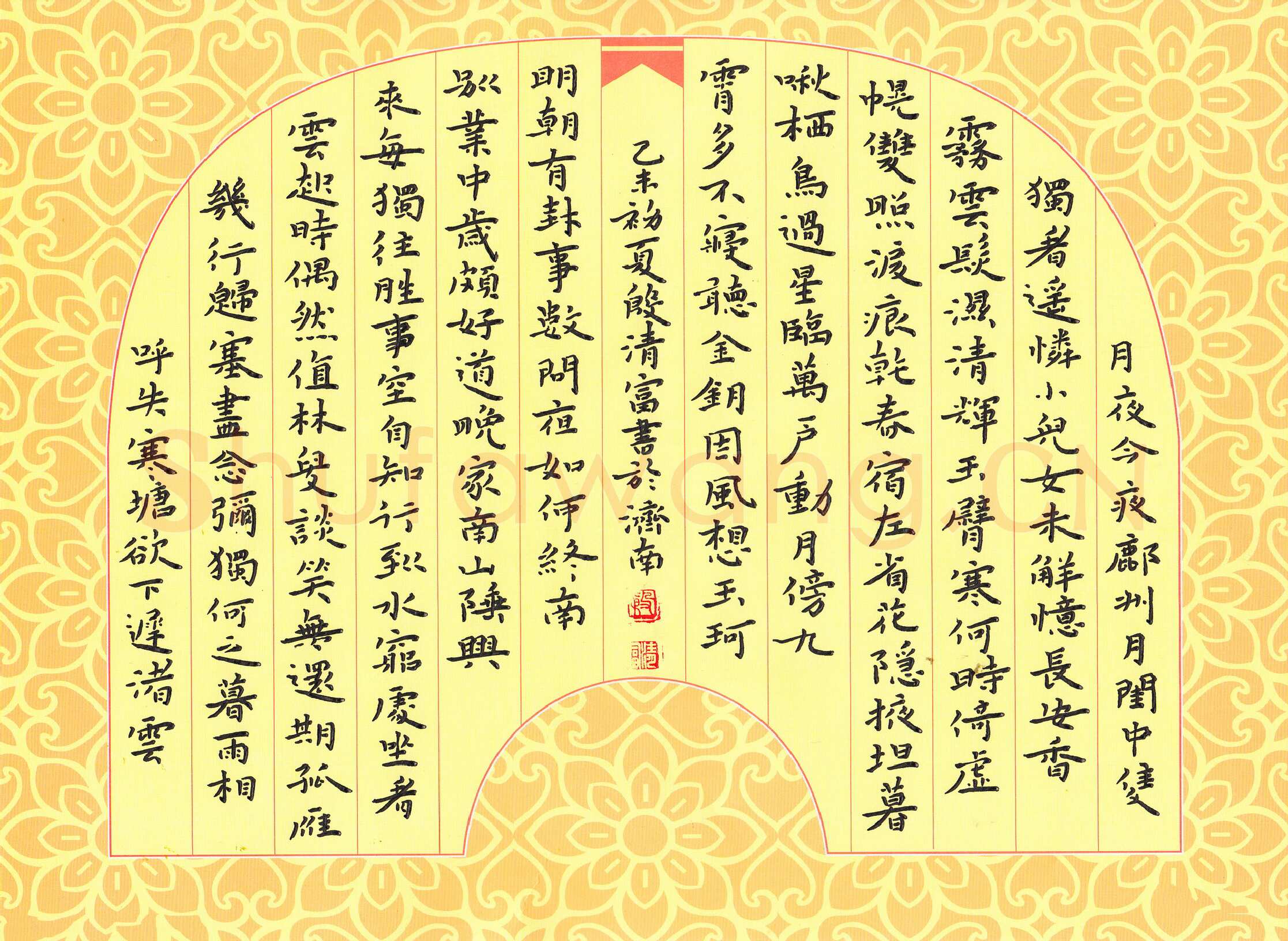 殷清富硬笔楷书古诗选抄,殷清富硬笔书法作品