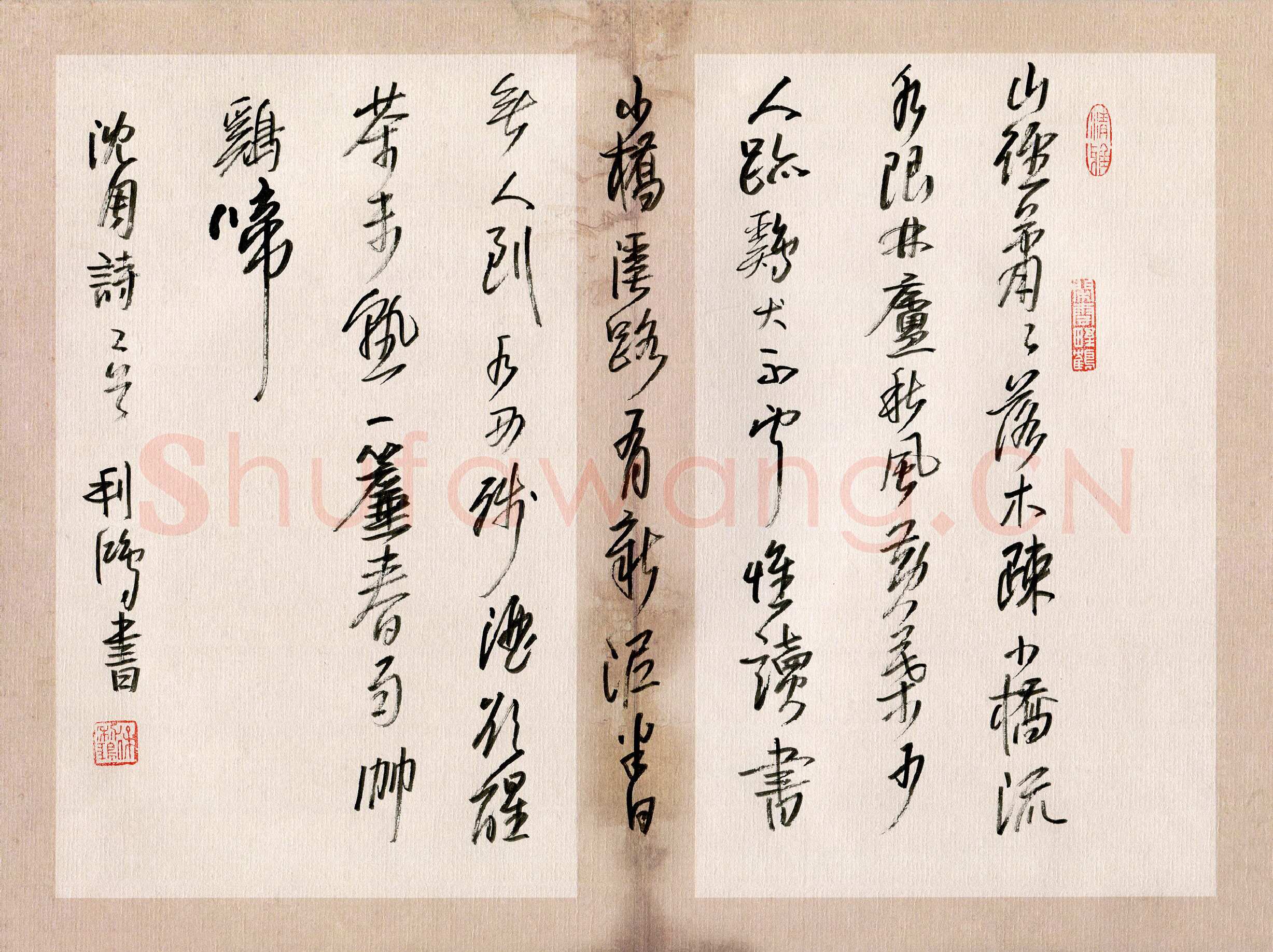 徐利鸿硬笔行书沈周诗二首,徐利鸿硬笔书法作品