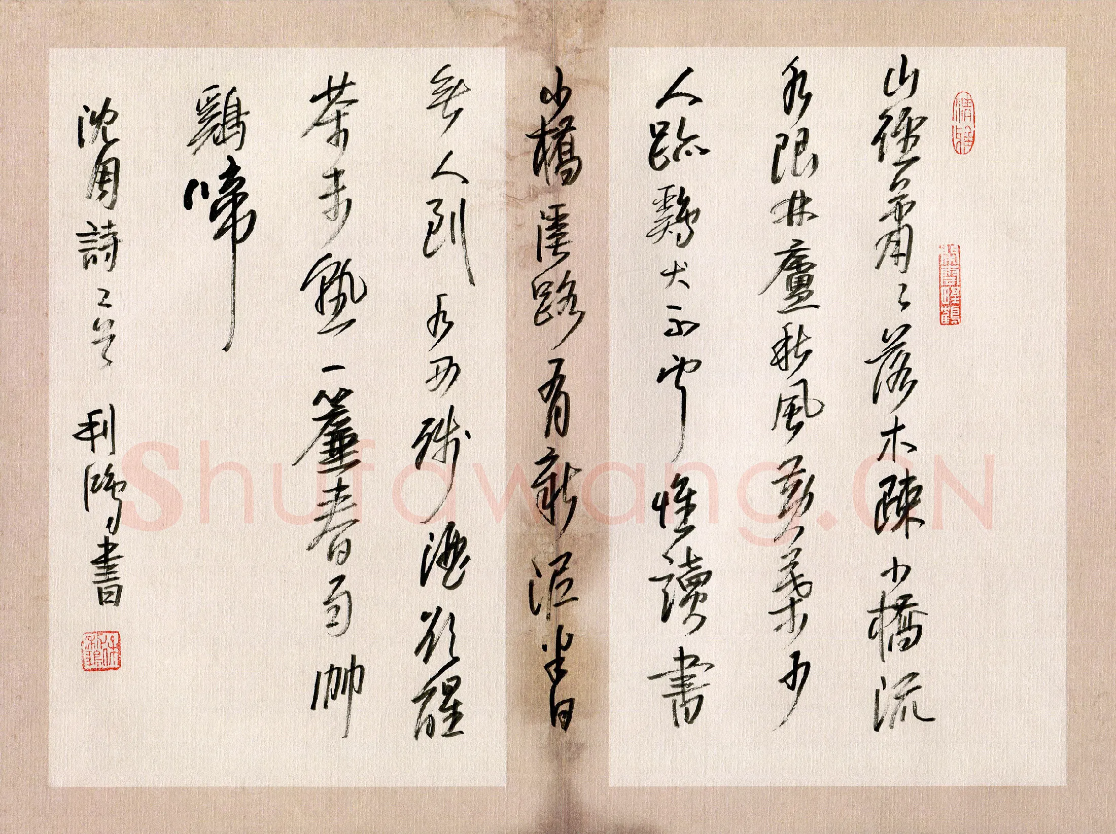 徐利鸿硬笔行书沈周诗二首,徐利鸿硬笔书法作品