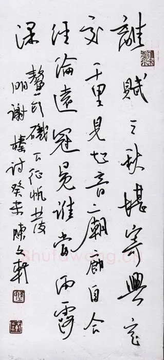 陈文轩硬笔行书谢榛诗,硬笔书法作品