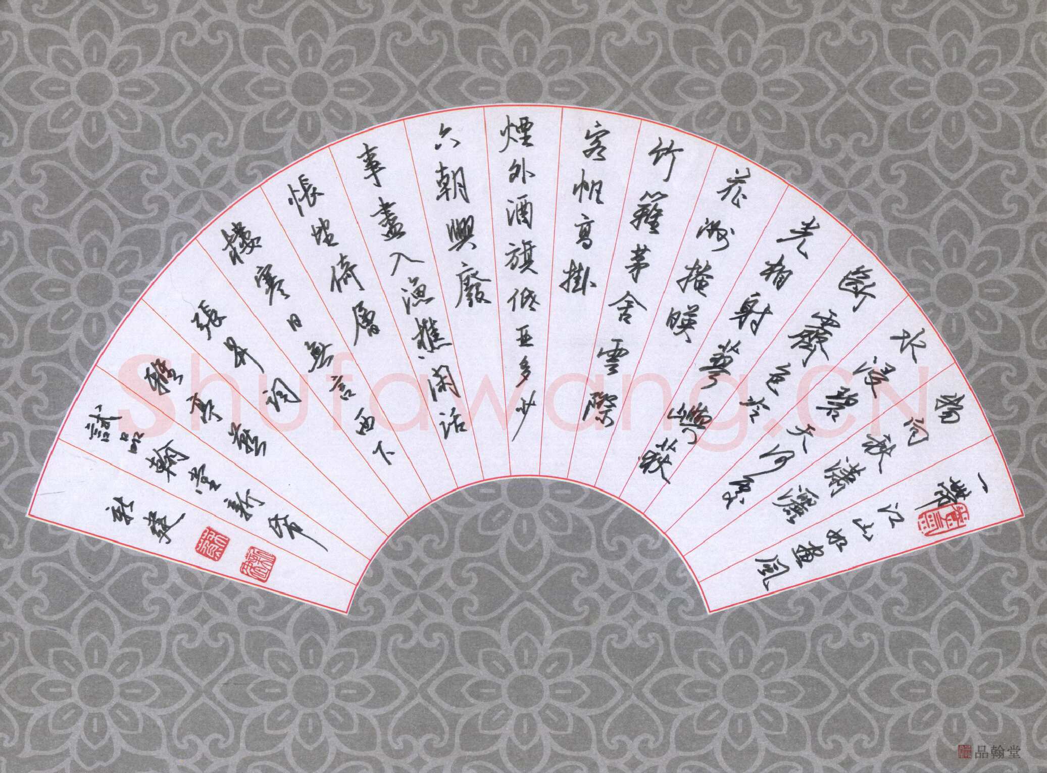 苏新建硬笔行书张升词离亭燕,苏新建硬笔书法作品