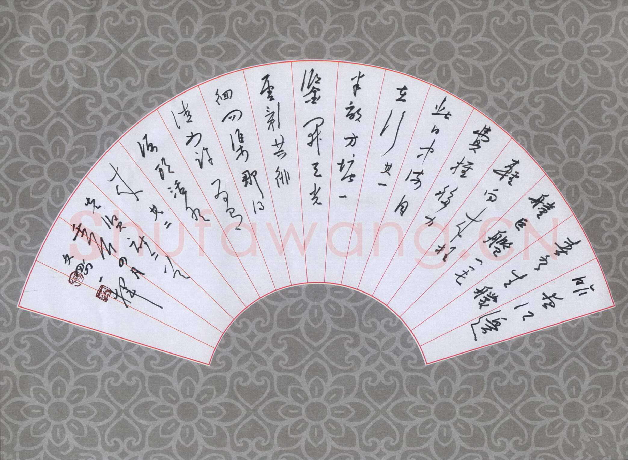 孙文刚硬笔行草古诗二首,孙文刚硬笔书法作品