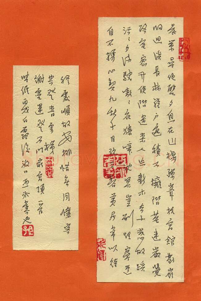 孙文刚硬笔行草谢灵运诗登石门最高顶一首,孙文刚硬笔书法作品