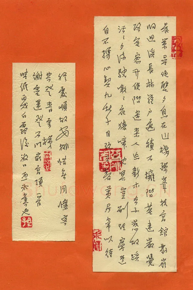 孙文刚硬笔行草谢灵运诗登石门最高顶一首,孙文刚硬笔书法作品