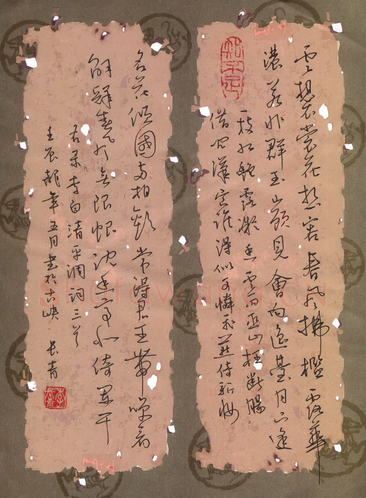 李长青硬笔行书李白清平调词三首,李长青硬笔书法作品