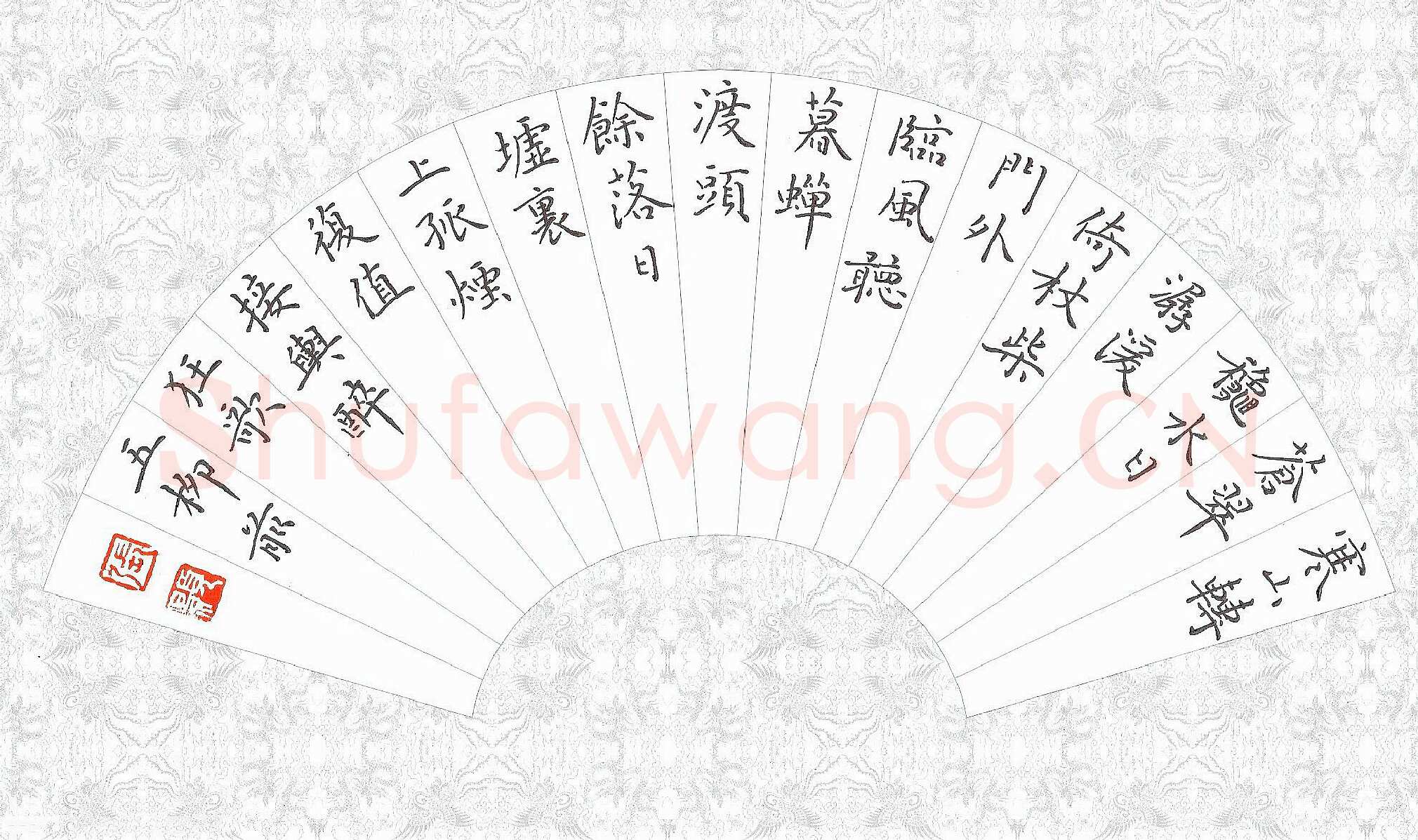 张颢硬笔楷书王维诗,张颢硬笔书法作品