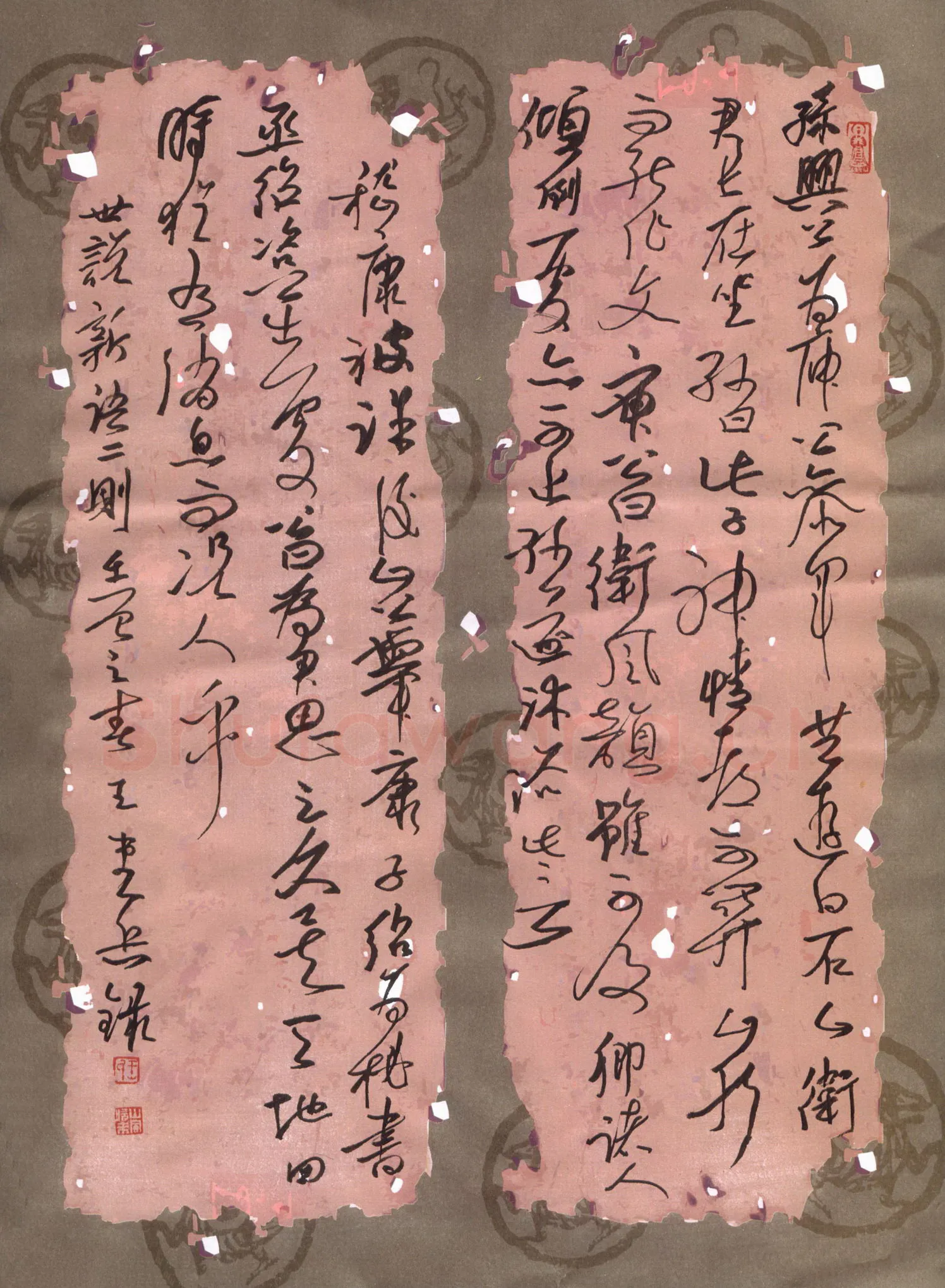 王堂兵硬笔行草世说新语二则,王堂兵硬笔书法作品