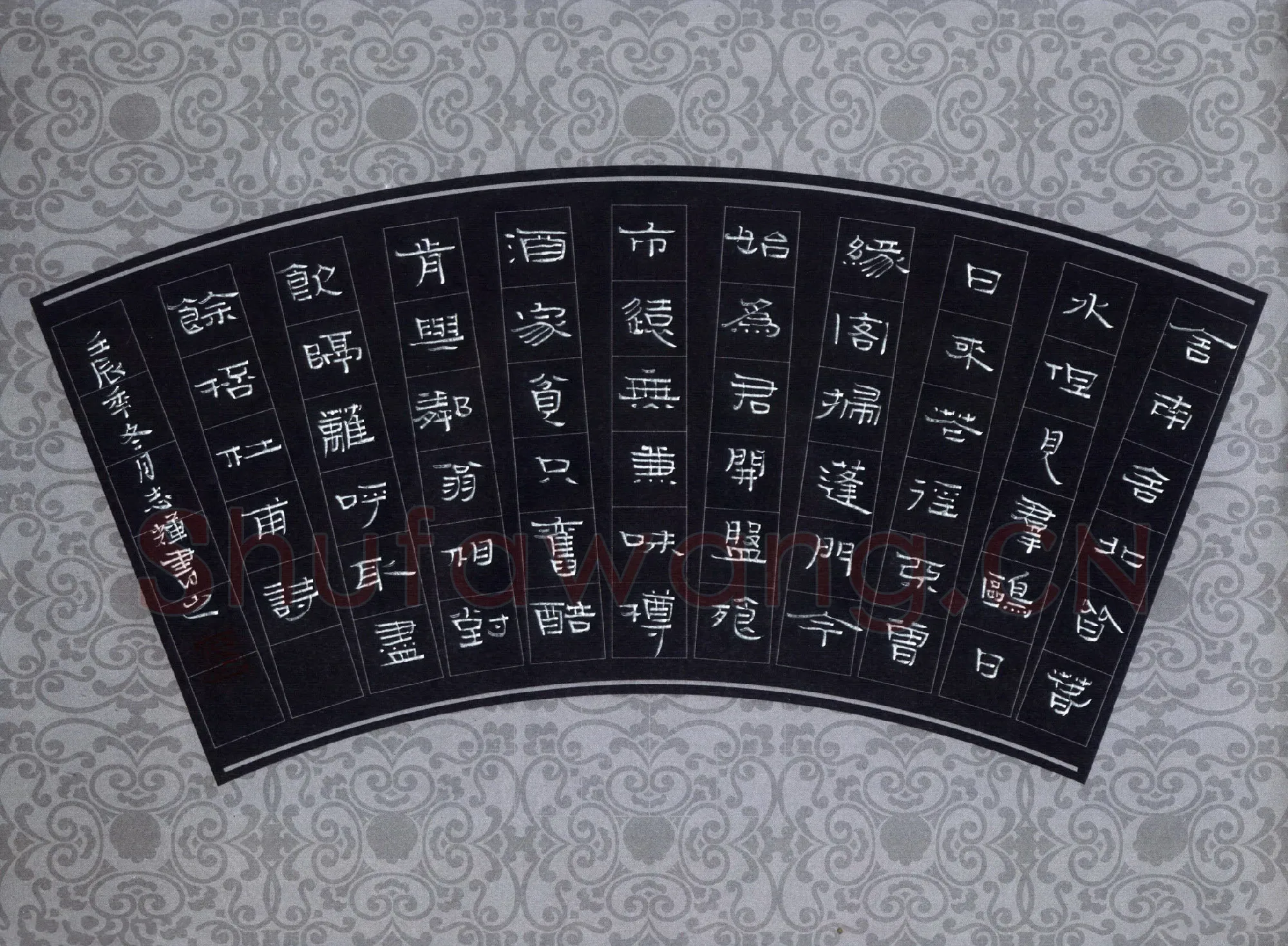 倪志辉硬笔隶书杜甫七律一首,倪志辉硬笔书法作品