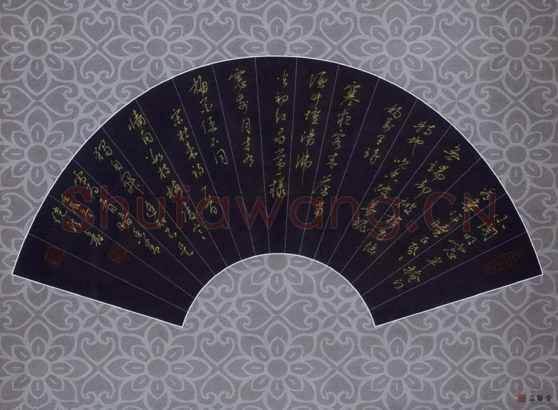 陆从法硬笔行书宋人咏梅诗三首,陆从法硬笔书法作品