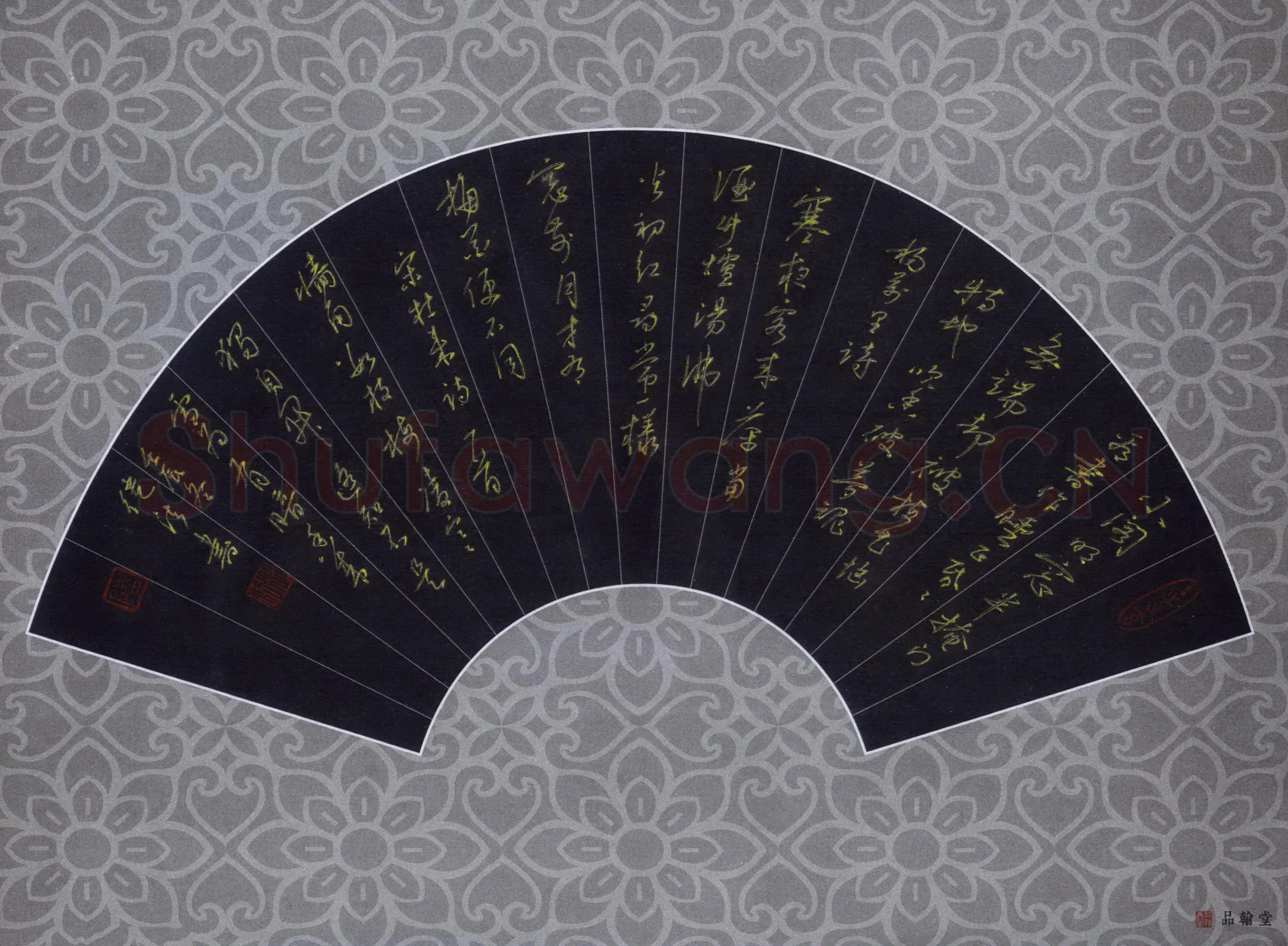 陆从法硬笔行书宋人咏梅诗三首,陆从法硬笔书法作品