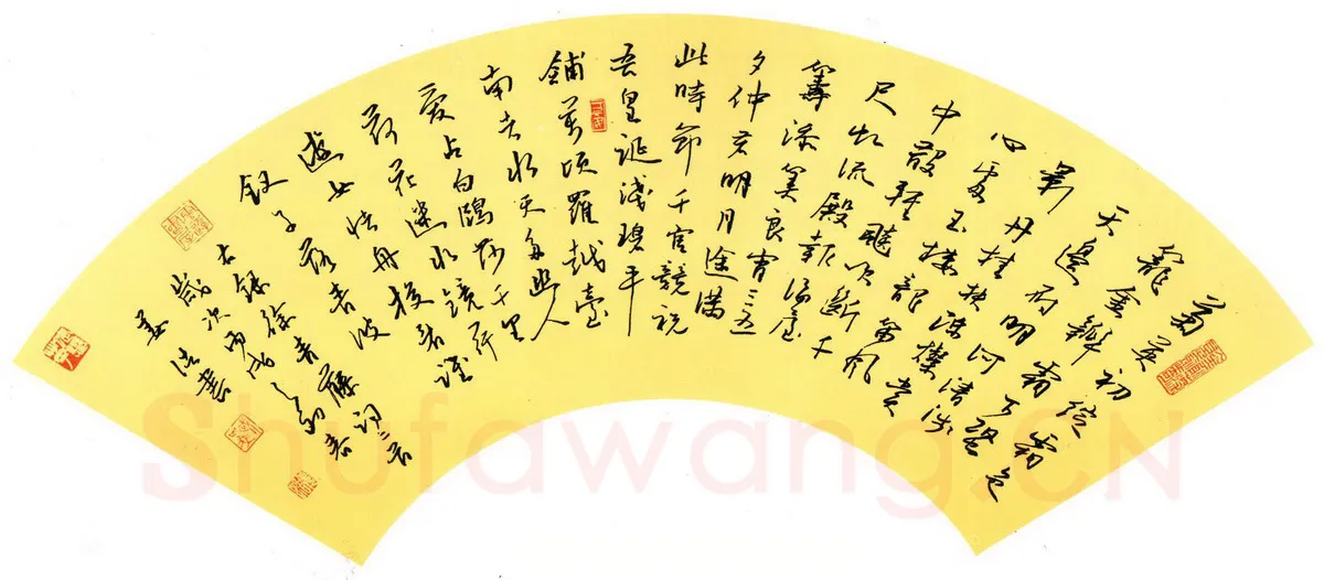 姜浩硬笔楷书徐青藤词二首,姜浩硬笔书法作品