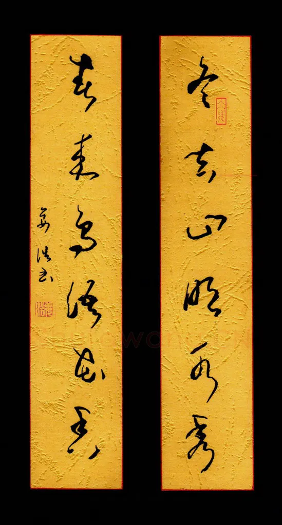 姜浩硬笔草书六言联,姜浩硬笔书法作品