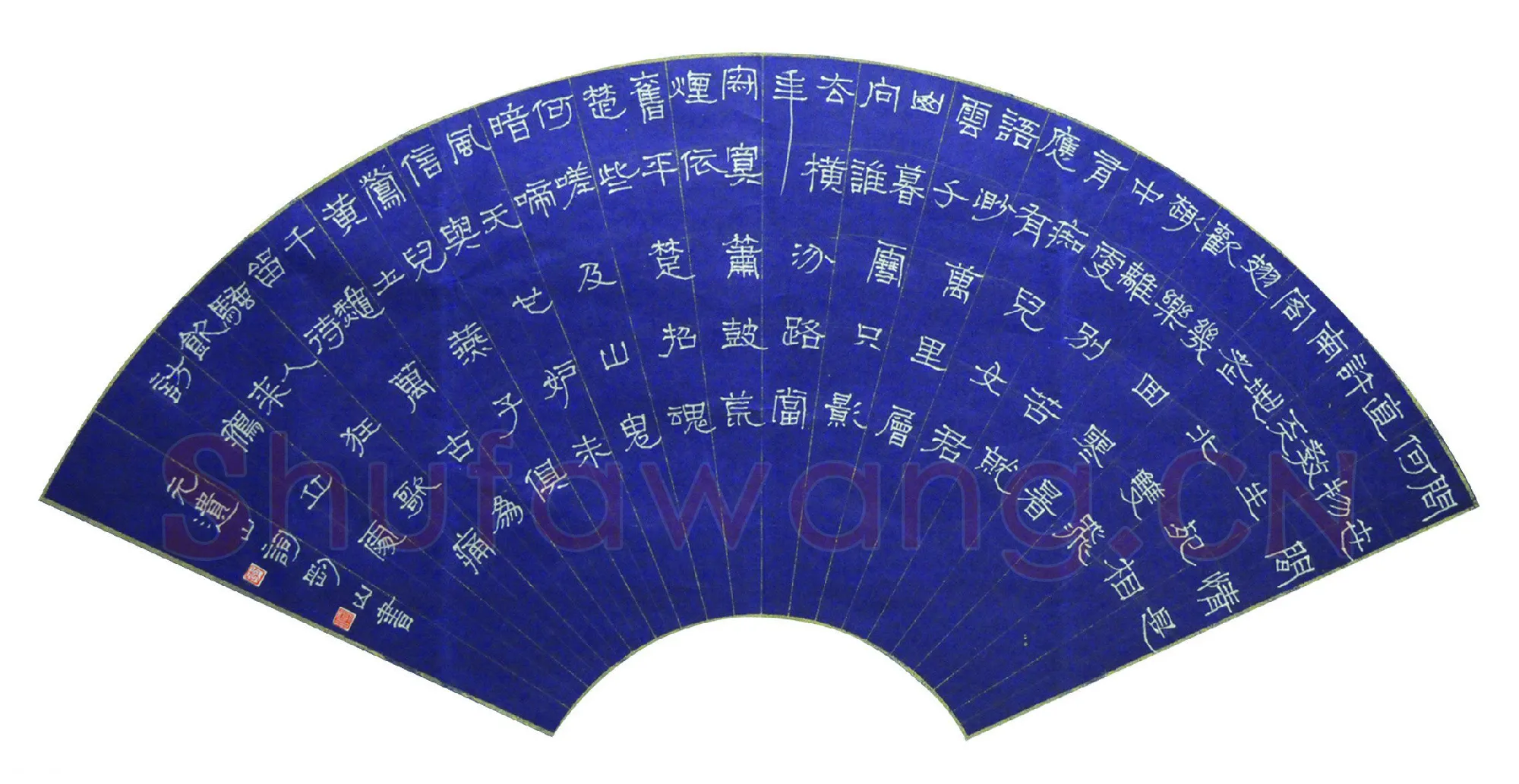 李刚山硬笔隶书元遗山词,李刚山硬笔书法作品