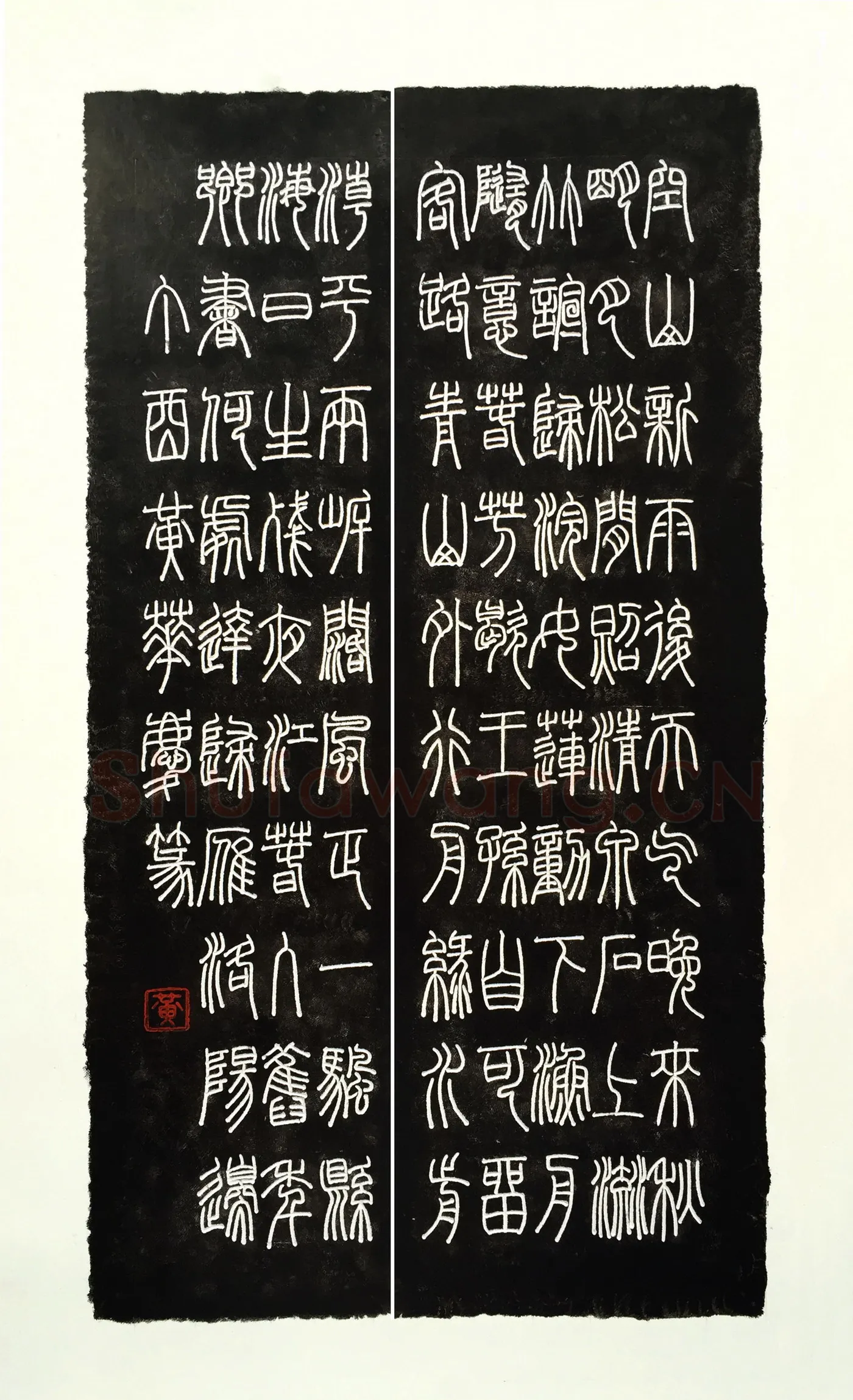 黄华庆硬笔篆书唐诗二首,黄华庆硬笔书法作品