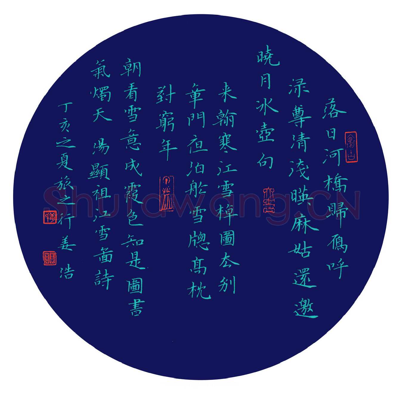 姜浩硬笔楷书汤显祖江雪图,姜浩硬笔书法作品