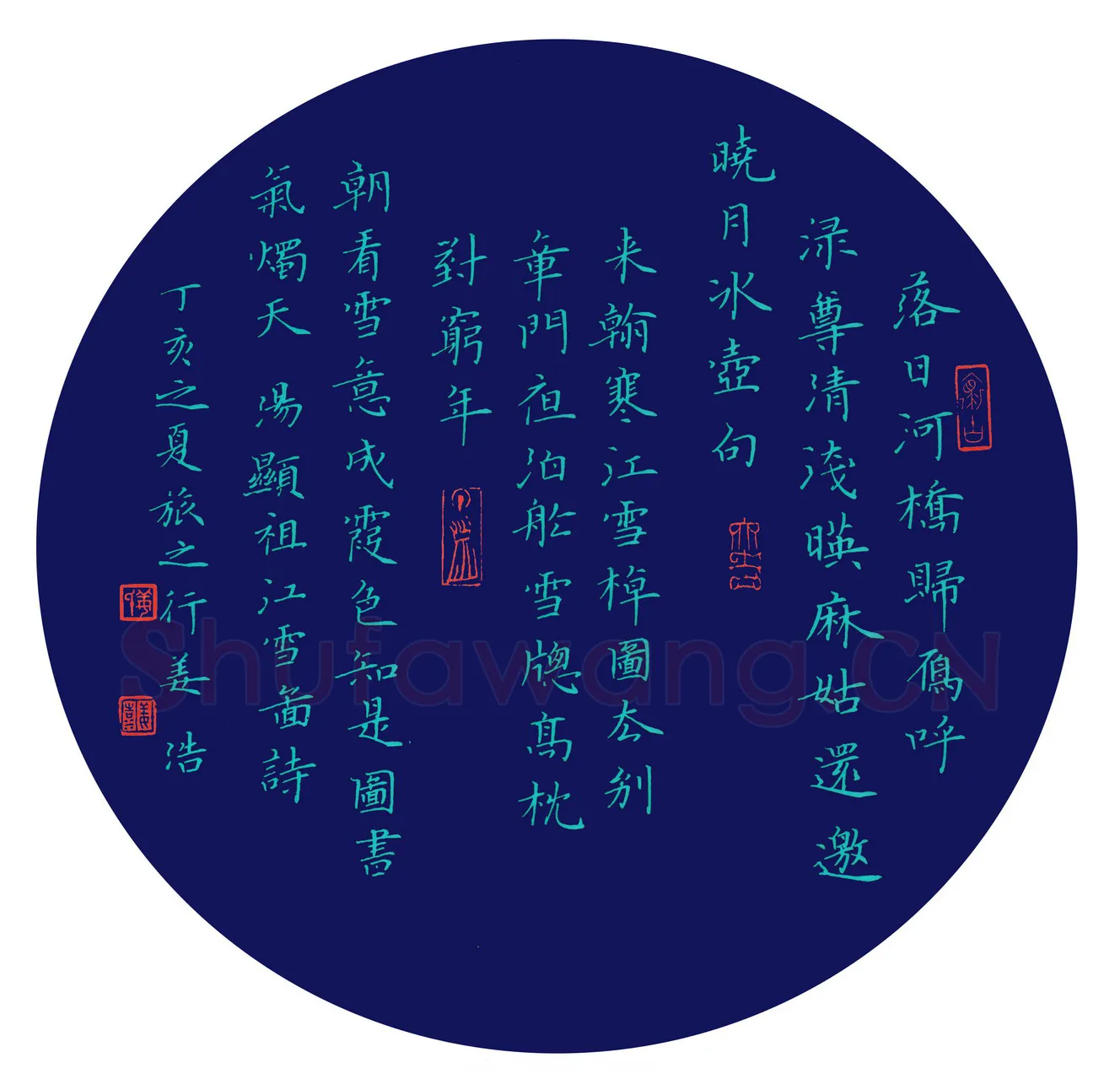 姜浩硬笔楷书汤显祖江雪图,姜浩硬笔书法作品