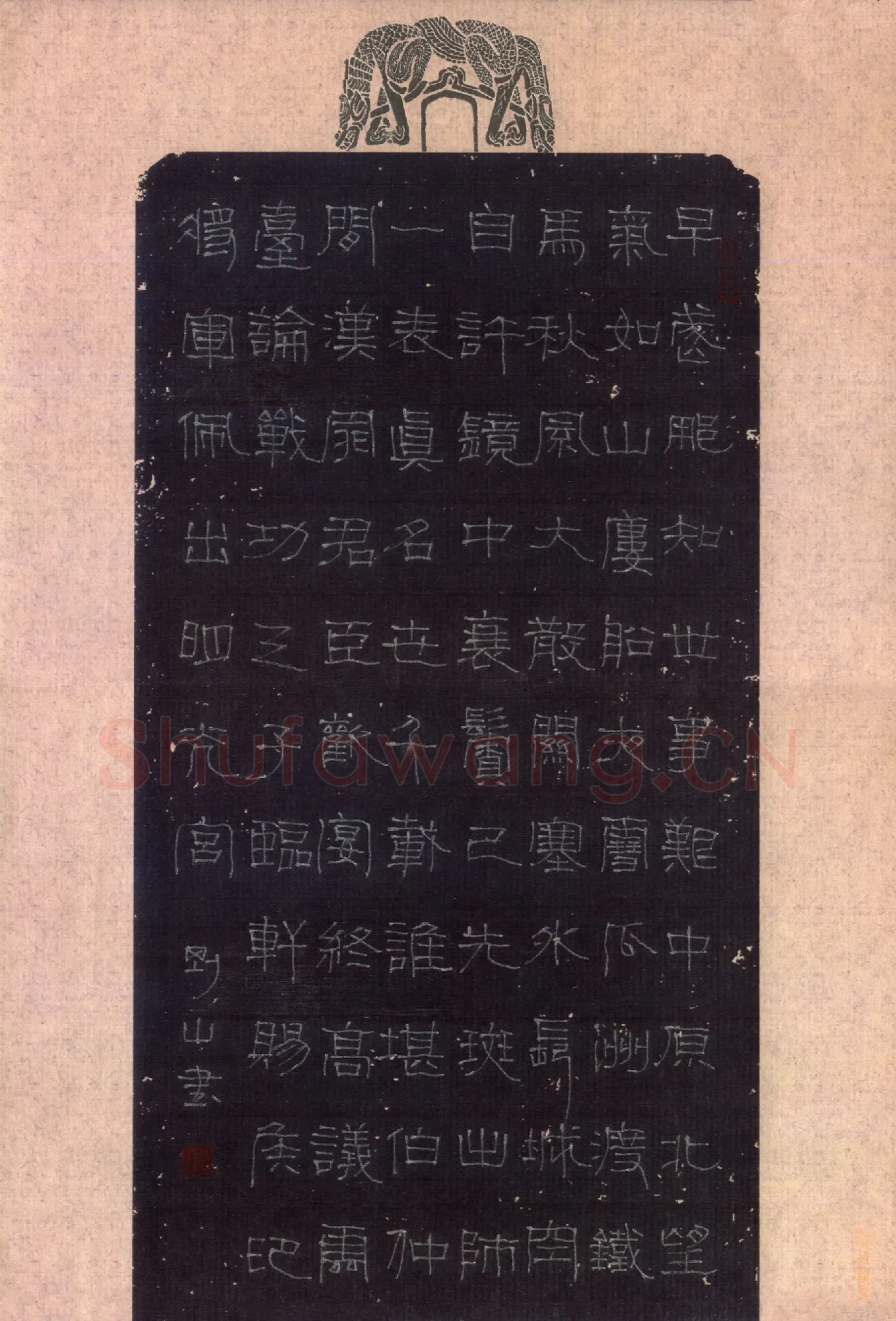 李刚山硬笔隶书苏轼词念奴娇赤壁怀古一首,李刚山硬笔书法作品