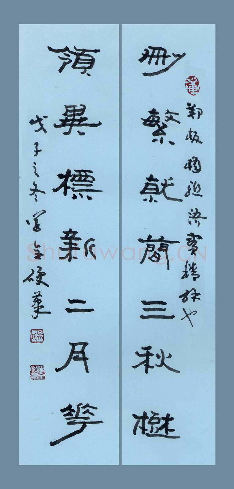 吴学全硬笔隶书郑板桥联语,吴学全硬笔书法作品
