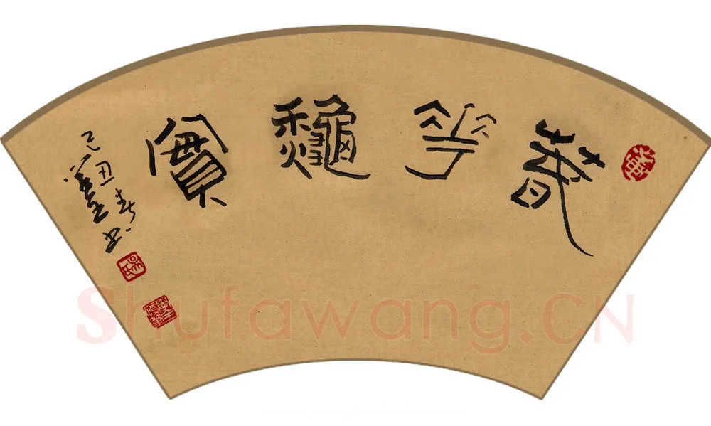 吴学全硬笔隶书春华秋实,吴学全硬笔书法作品