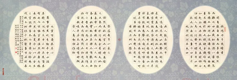 马东明硬笔楷书欧阳修秋声赋,马东明硬笔书法作品