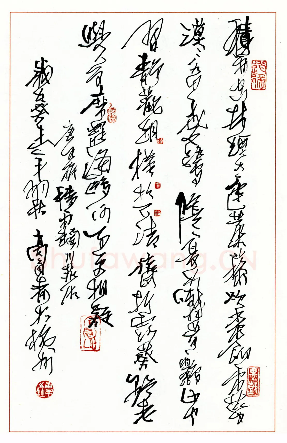 高甬春硬笔行草王维诗 硬笔书法作品欣赏