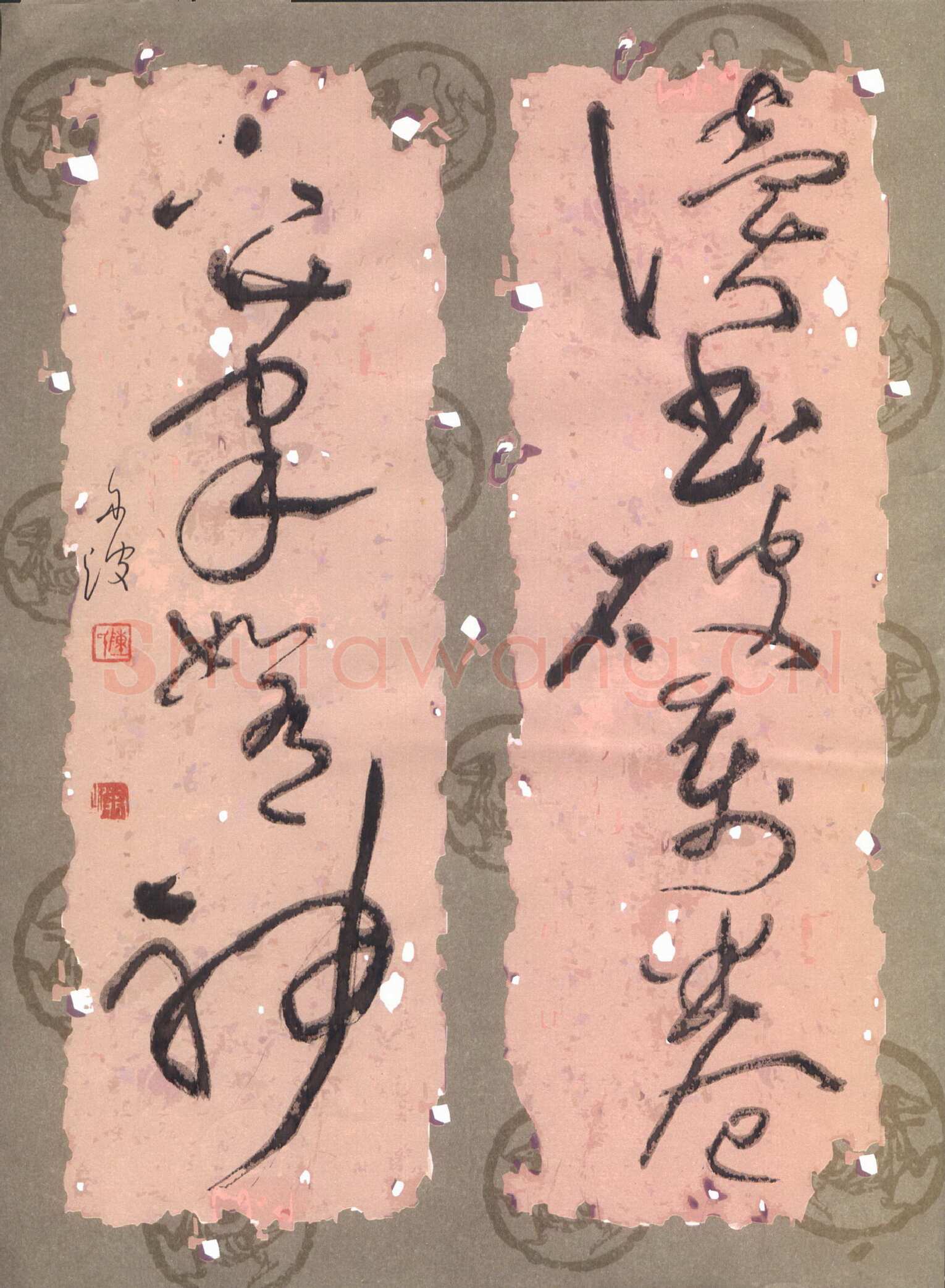 陈舟波硬笔草书杜甫诗联,陈舟波硬笔书法作品