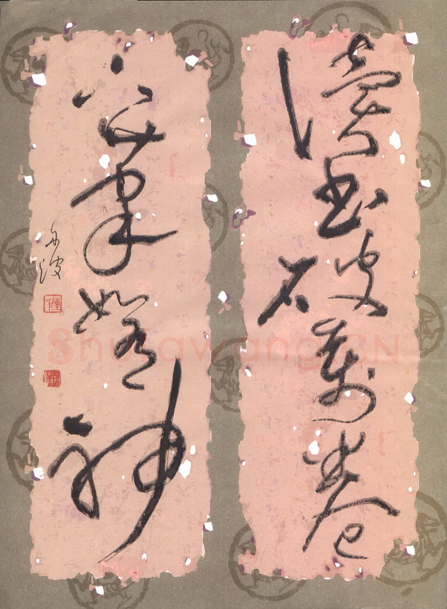 陈舟波硬笔草书杜甫诗联,陈舟波硬笔书法作品