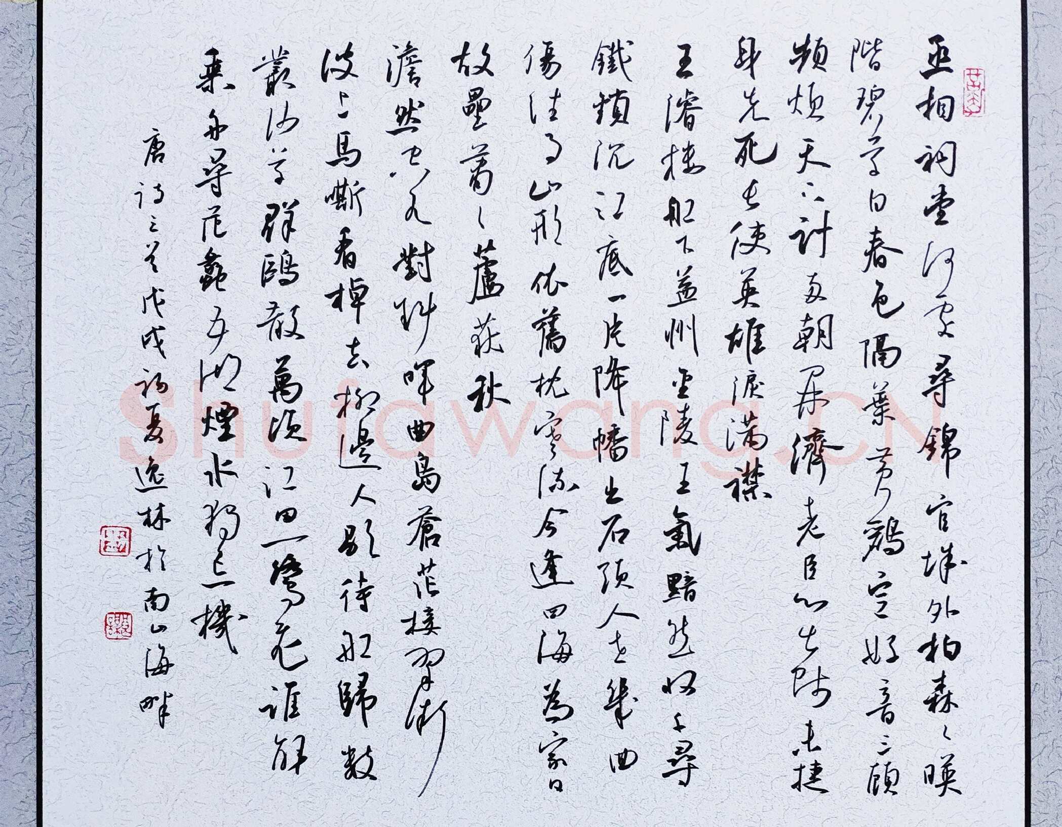 刘良谋硬笔行草唐诗三首,刘良谋硬笔书法作品
