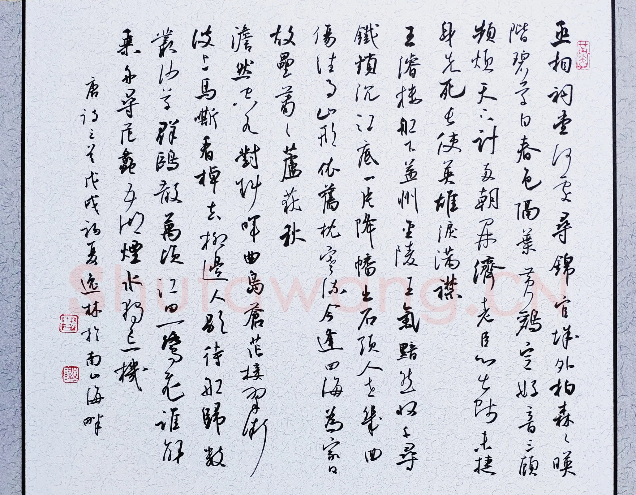 刘良谋硬笔行草唐诗三首,刘良谋硬笔书法作品