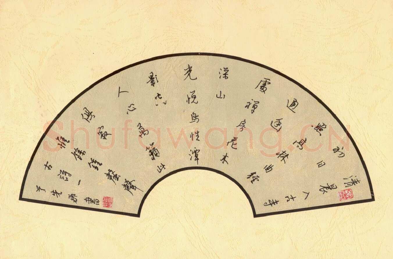 陈先郡硬笔行书常建诗一首,陈先郡硬笔书法作品