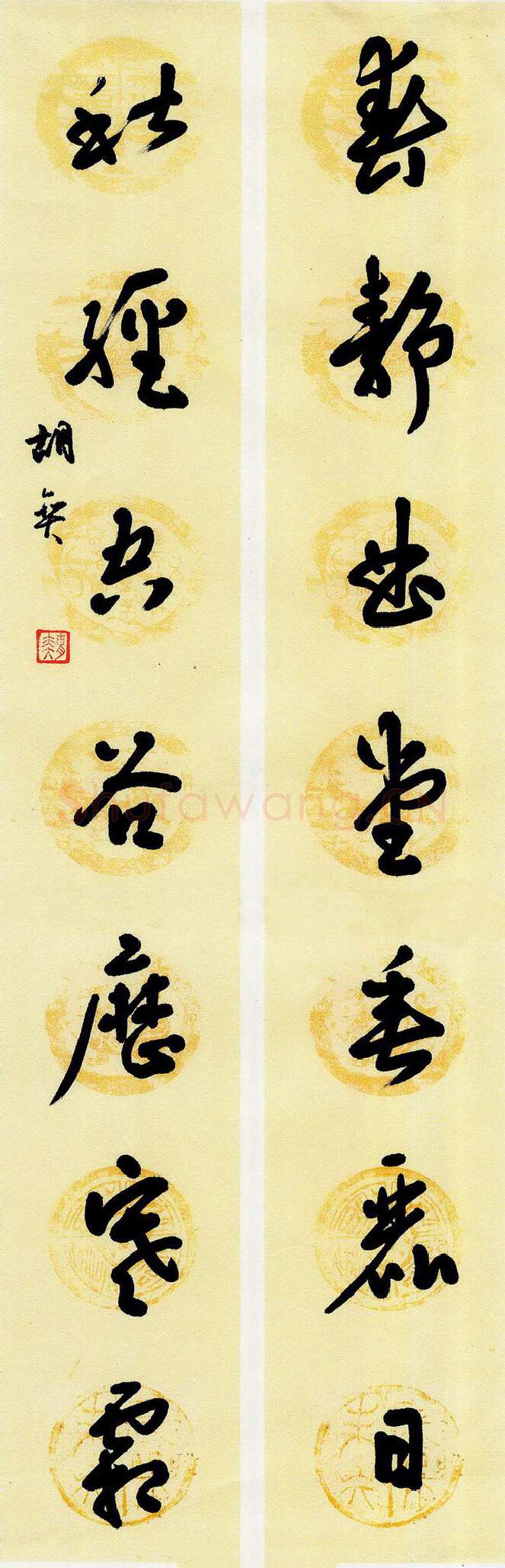 胡奕硬笔行书春静秋经联,胡奕硬笔书法作品