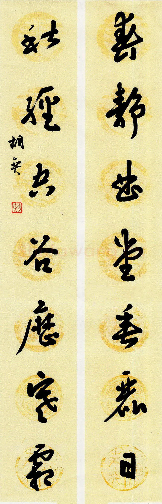 胡奕硬笔行书春静秋经联,胡奕硬笔书法作品
