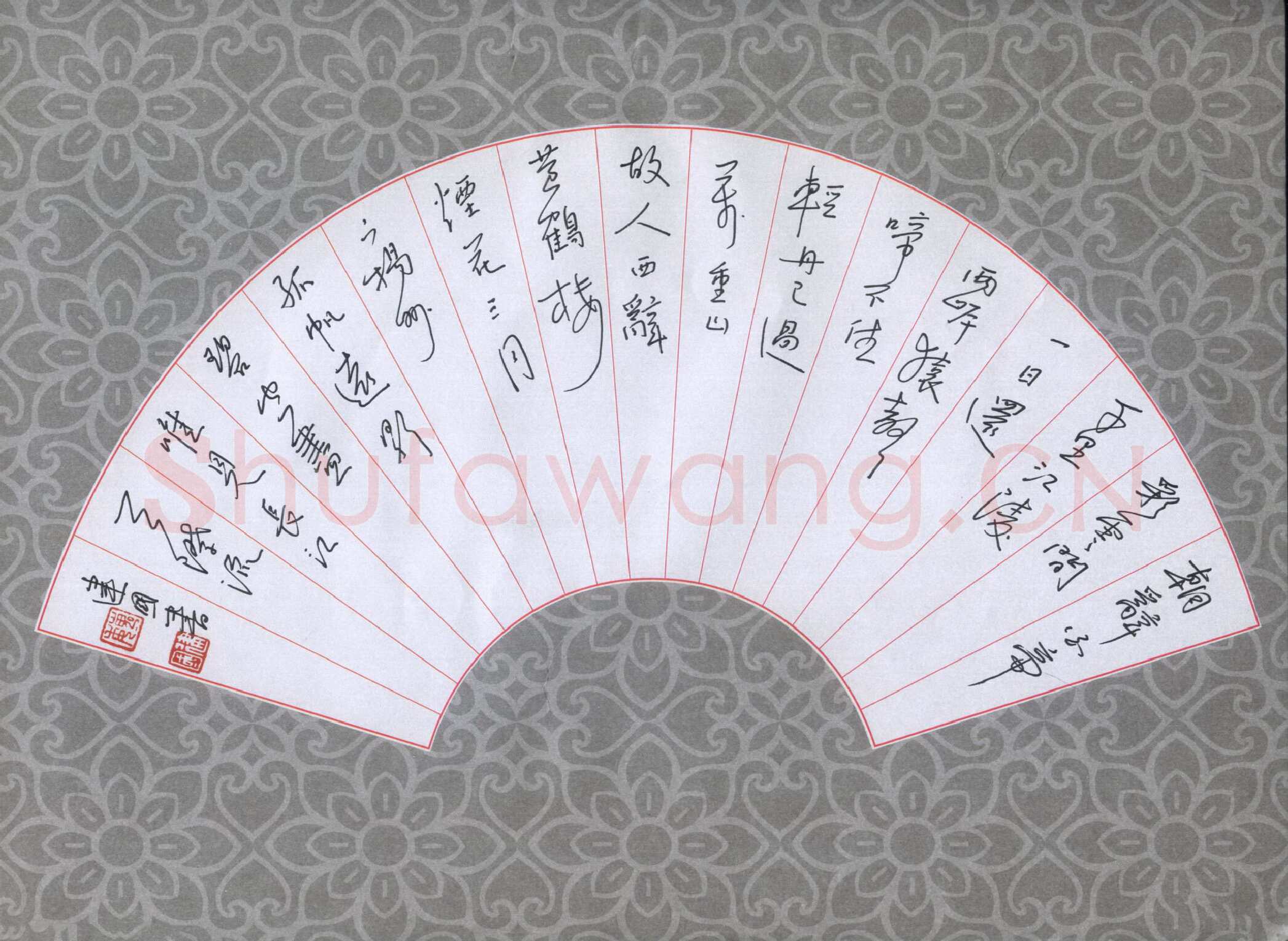 魏建国硬笔行书李白诗二首,魏建国硬笔书法作品