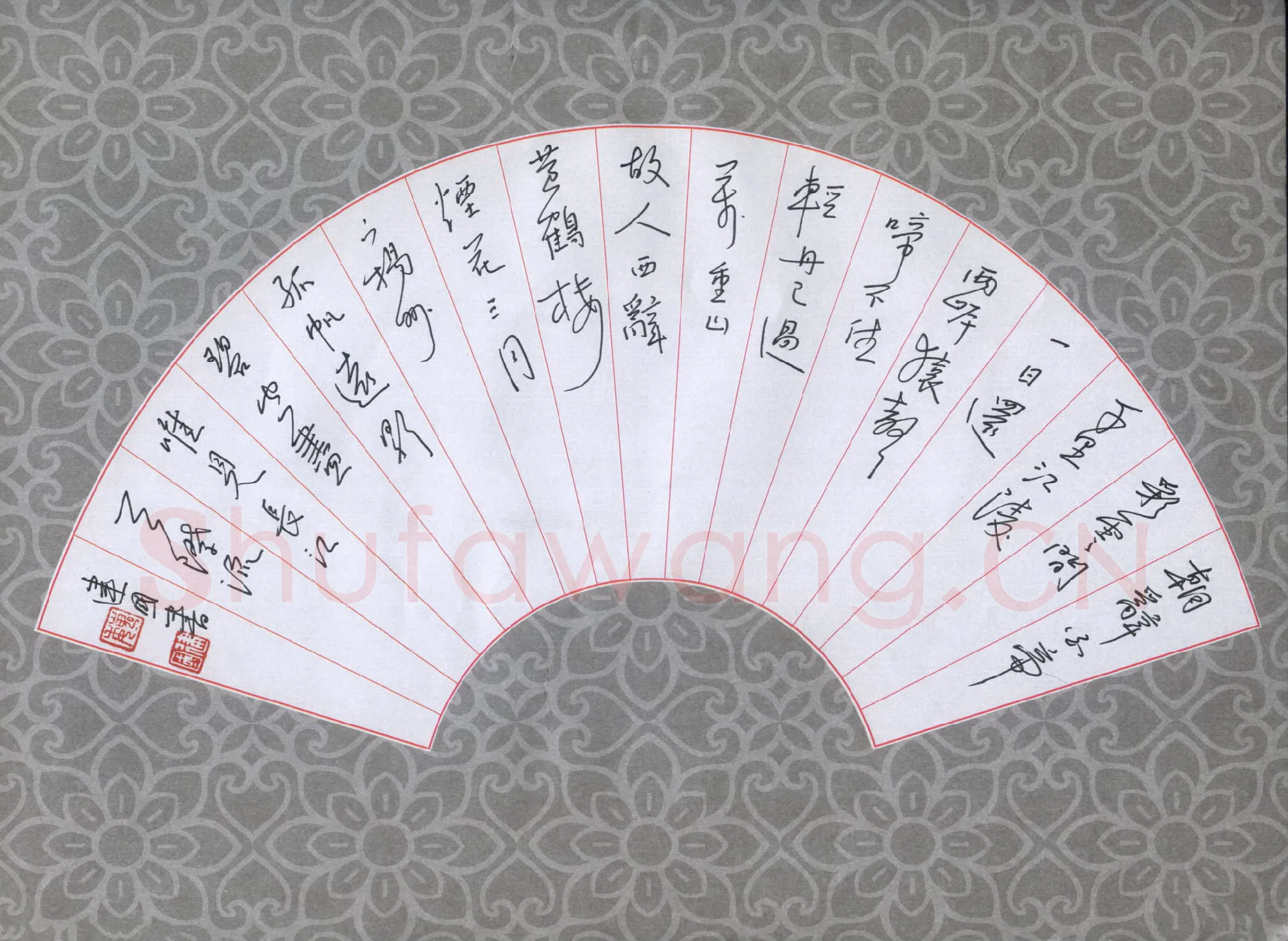魏建国硬笔行书李白诗二首,魏建国硬笔书法作品