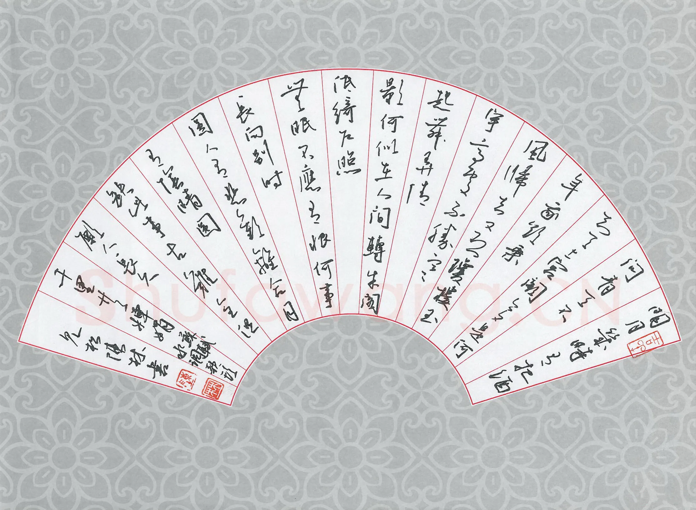 陈林硬笔行草苏轼词水调歌头,陈林硬笔书法作品