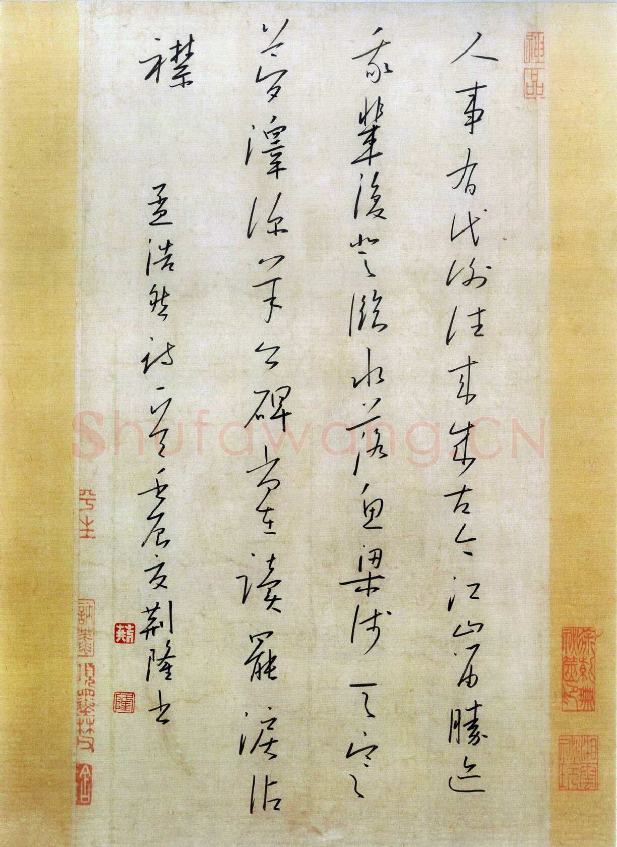 荆隆硬笔行草孟浩然诗一首,荆隆硬笔书法作品