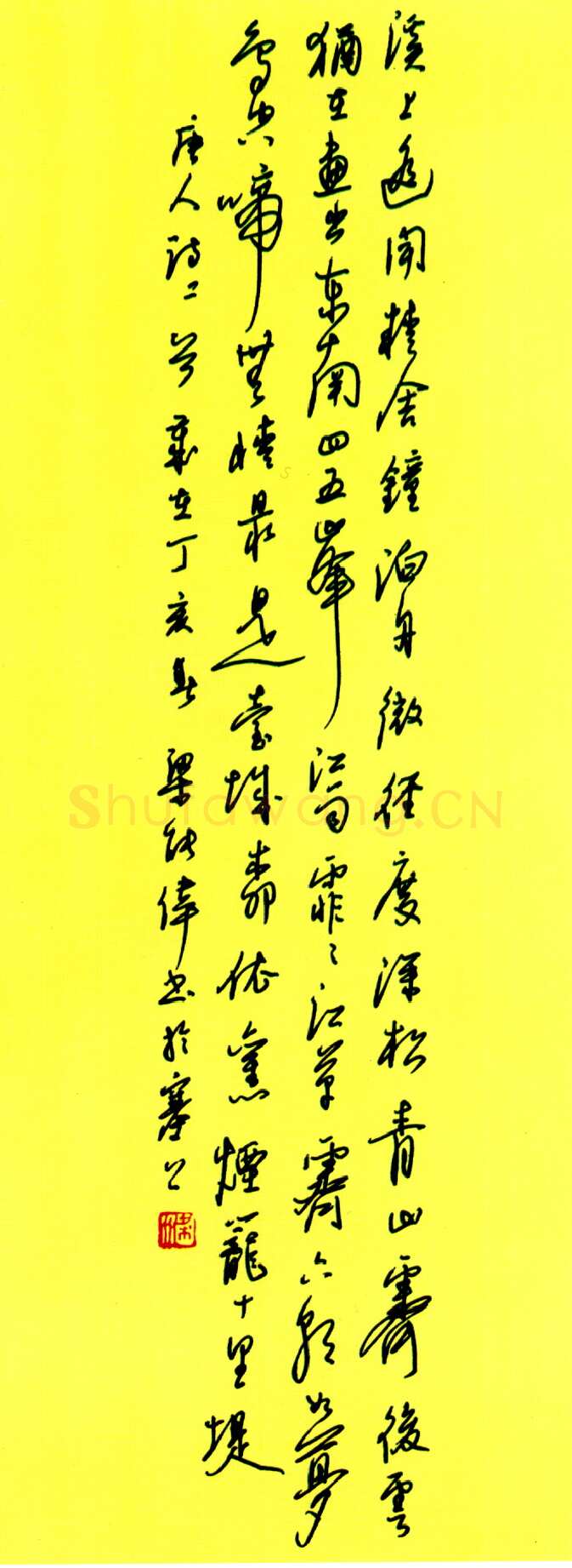梁能伟行书唐人诗二首 硬笔书法作品欣赏