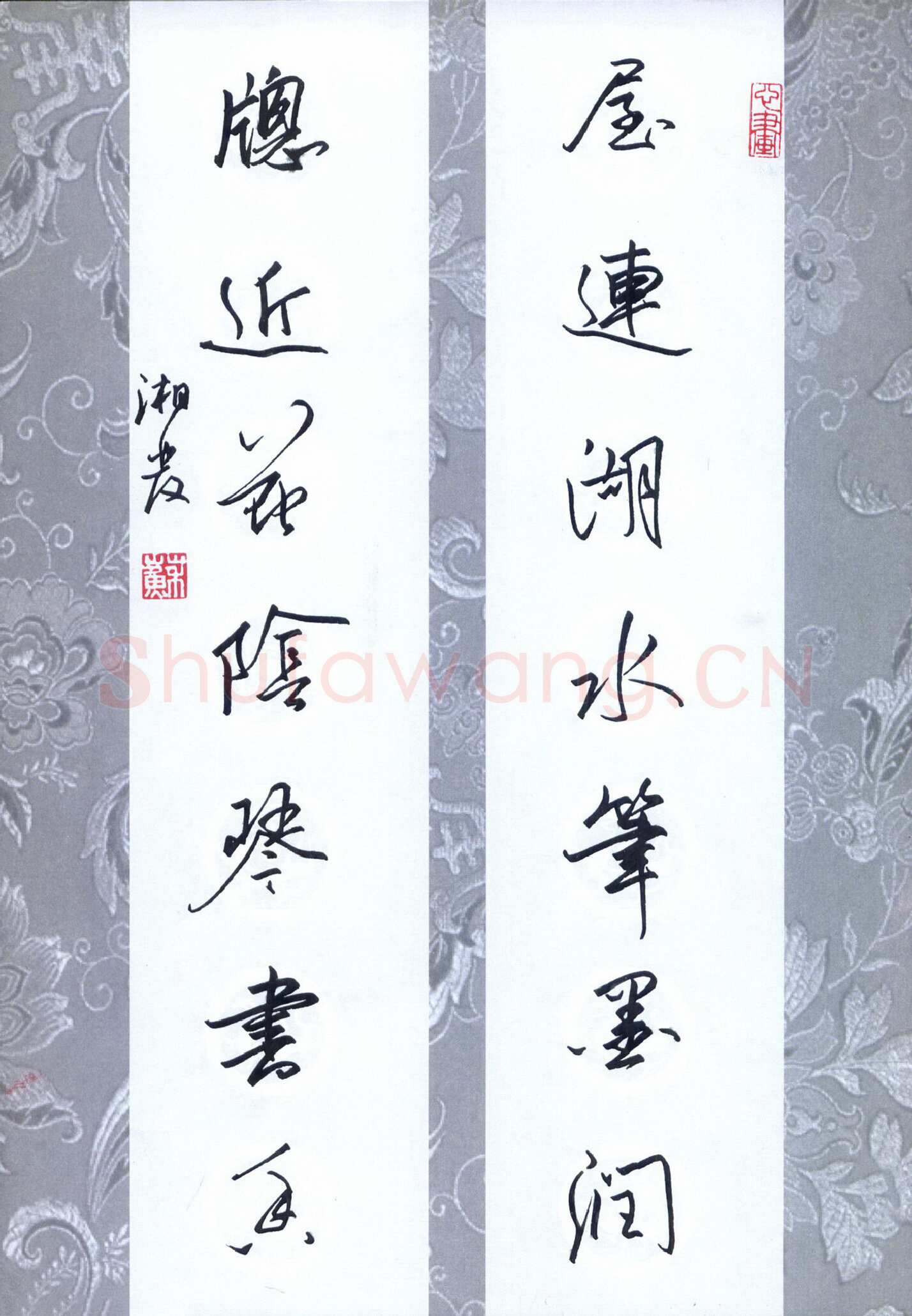 苏湘发硬笔行书屋边窗近七言联,苏湘发硬笔书法作品