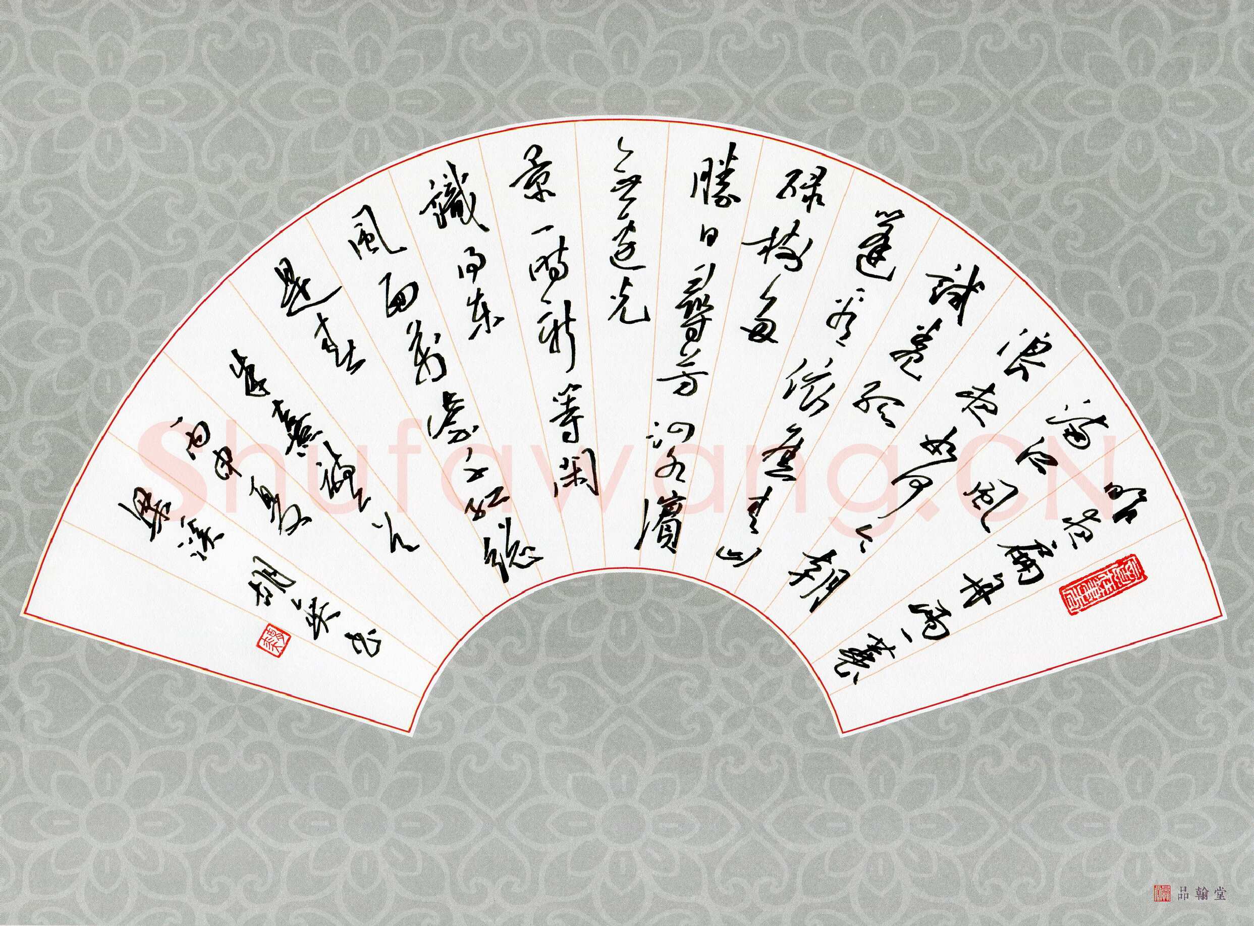胡奕硬笔行书朱熹诗二首,胡奕硬笔书法作品