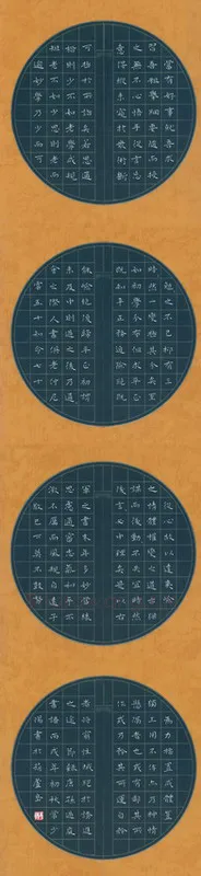 常少阳硬笔楷书节录孙过庭书谱,常少阳硬笔书法作品