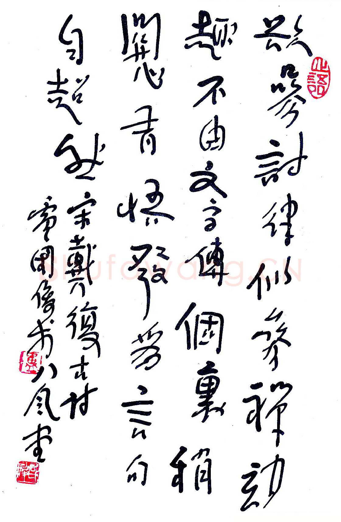 卢国俊硬笔录宋戴复古诗 硬笔书法作品欣赏
