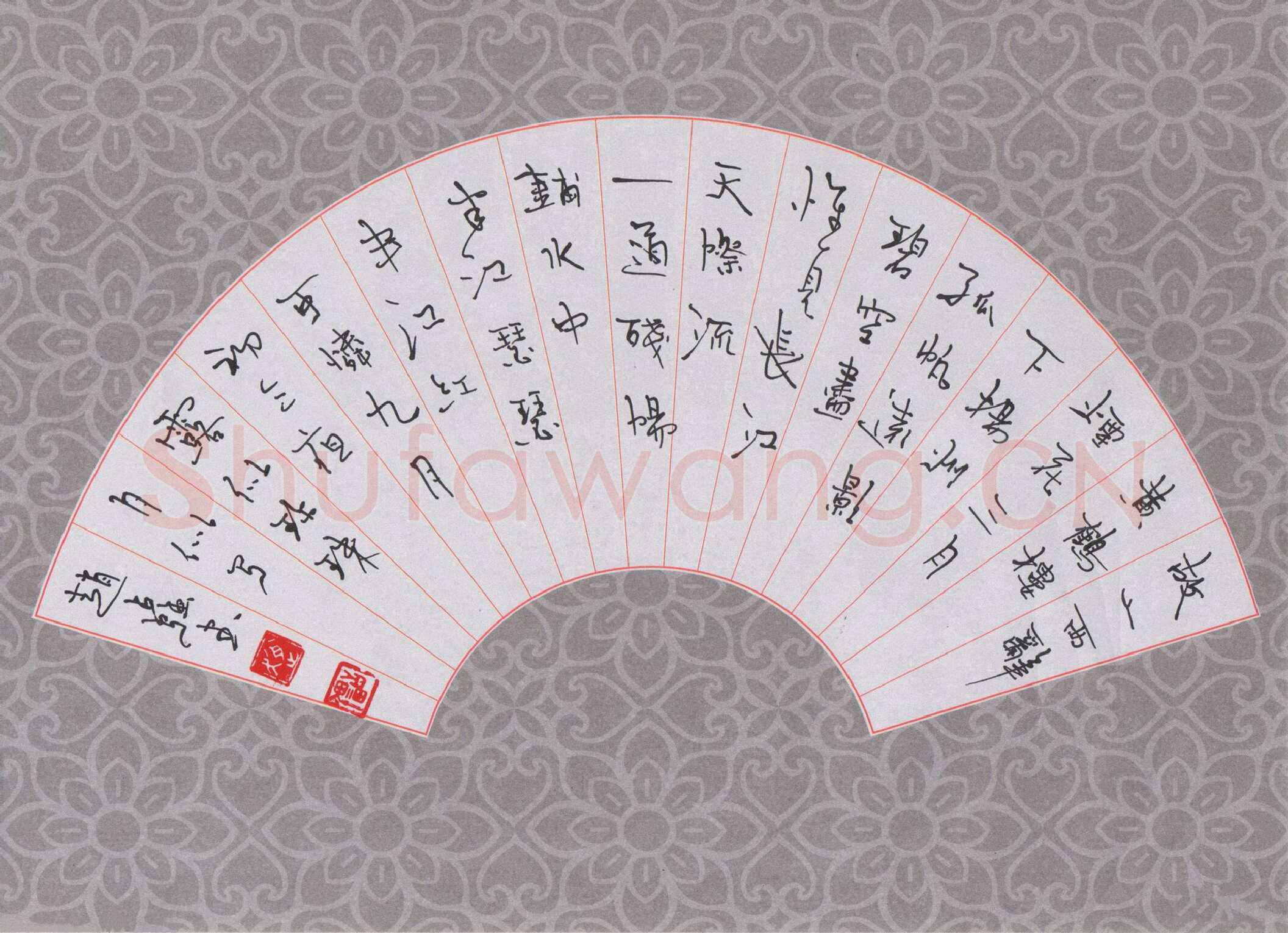 赵占强硬笔行书唐诗二首,赵占强硬笔书法作品