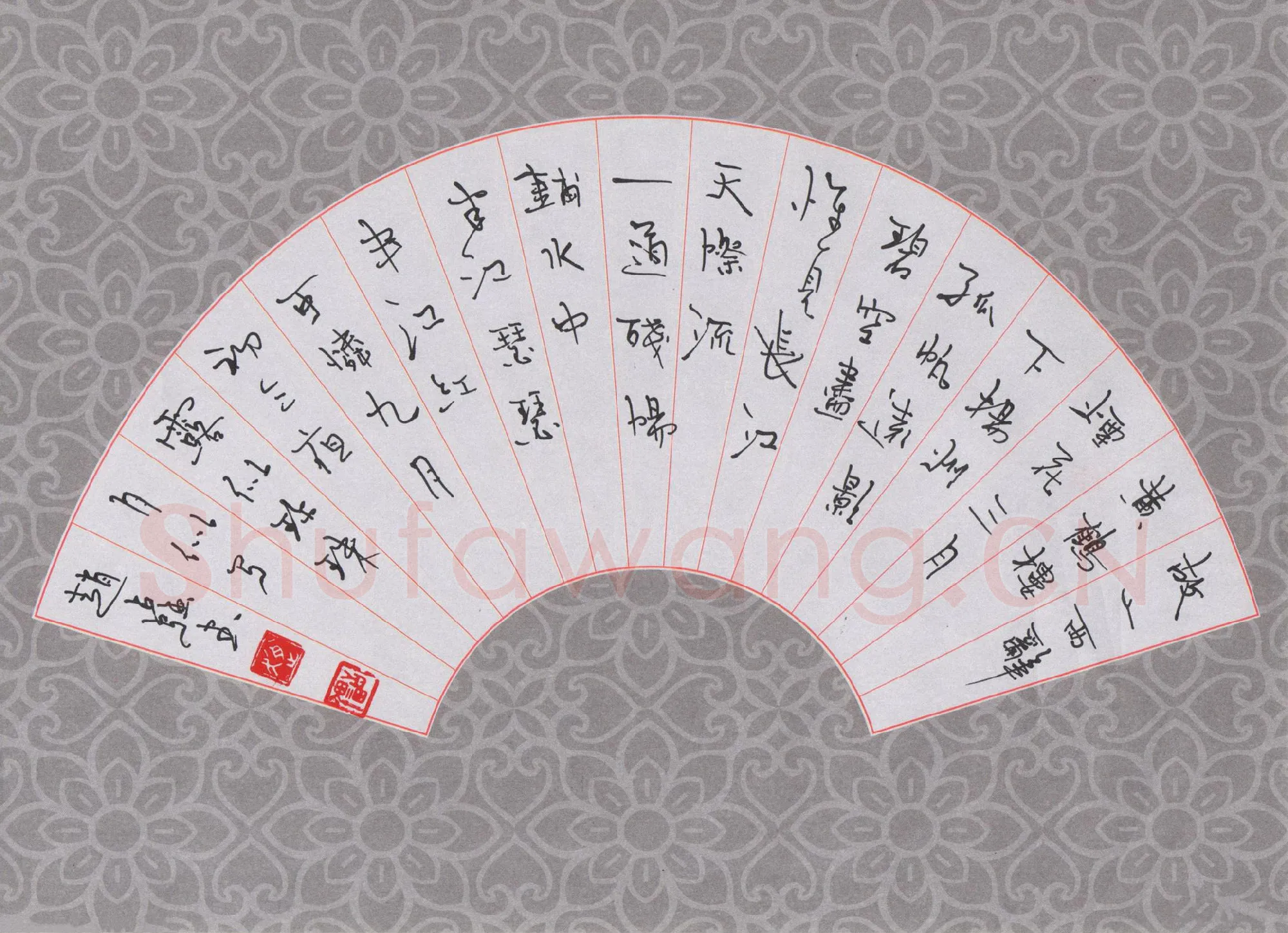 赵占强硬笔行书唐诗二首,赵占强硬笔书法作品