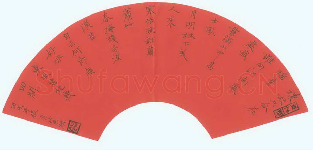 张秀硬笔楷书高启梅花诗,张秀硬笔书法作品