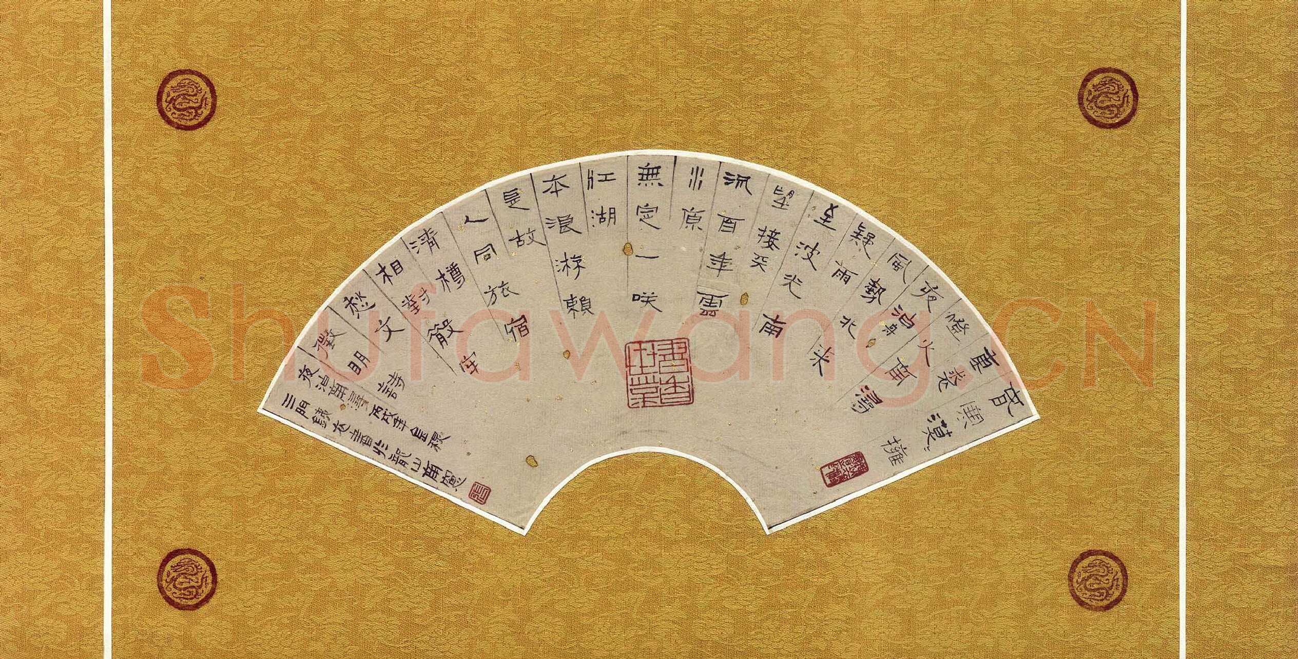 张林忠硬笔隶书文征明诗,张林忠硬笔书法作品