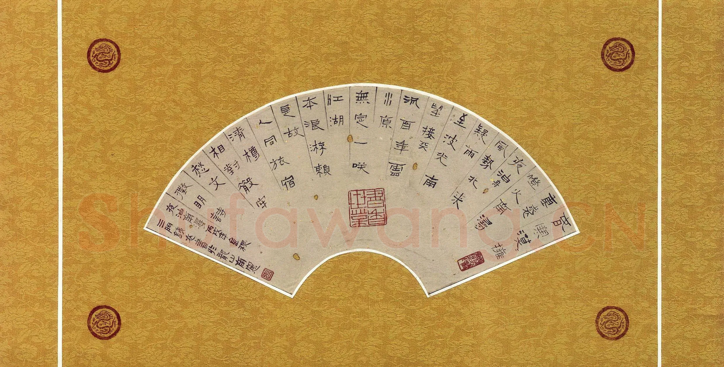 张林忠硬笔隶书文征明诗,张林忠硬笔书法作品